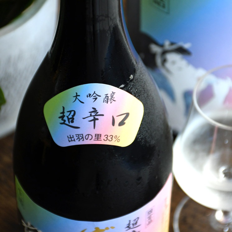 �����ܼ�������Ф���� Ķ�ɸ�����<720ml>