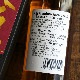 ���ƾ�������� �ץ�ߥ��ॷ���꡼������<700ml>