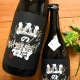 �����ܼ�ۻ����� ���ƶ�� ���Ķ� �ɸ�<720ml>