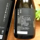 �����ܼ�ۻ����� ���ƶ�� ���Ķ� �ɸ�<720ml>