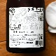 ��8��30��(��)10���������ܼ�ۻ��� ��� ������<720ml>����1����1�ܸ¤�