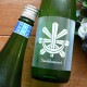 ܼۼ ƽ <720ml>