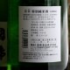 �����ܼ�۹� ���̽��Ƽ�<1,800ml>