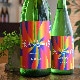 �����ܼ������ ���̽��� 13 �㥢�륳���븶��<1,800ml>