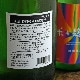 �����ܼ������ ���̽��� 13 �㥢�륳���븶��<1,800ml>