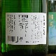�����ܼ��ë��� ���ƶ�� ����<1,800ml>