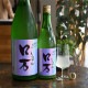 �����ܼ�ۤ���դ���� (���ޤ�) ���ƶ�� �����ˤ���<720ml>