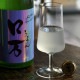 �����ܼ�ۤ���դ���� (���ޤ�) ���ƶ�� �����ˤ���<720ml>