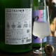 �����ܼ�ۤ���դ���� (���ޤ�) ���ƶ�� �����ˤ���<720ml>