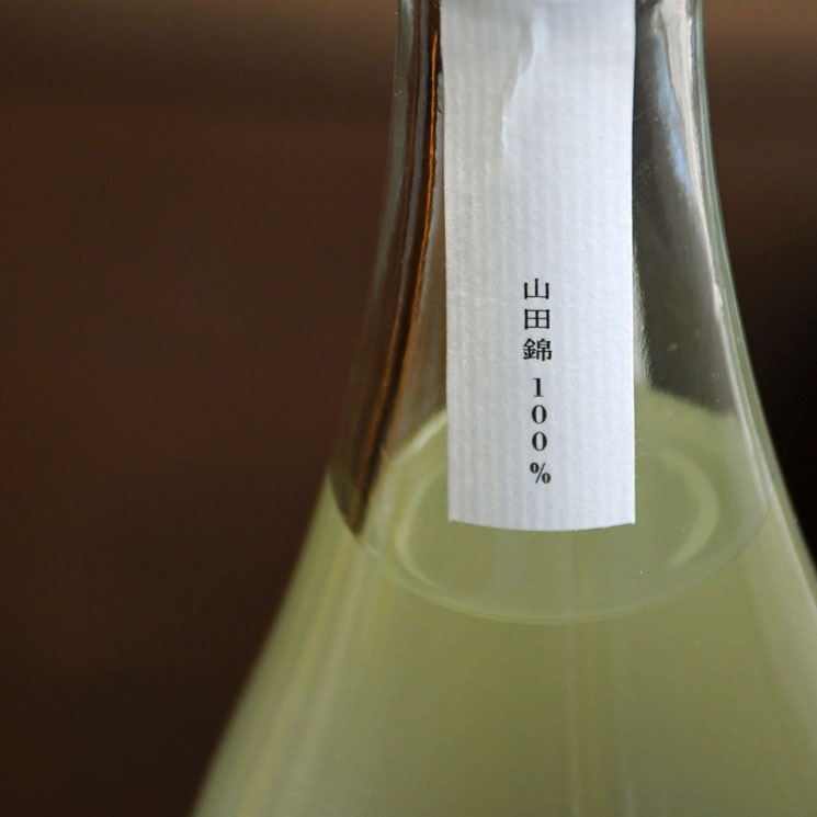 �����ܼ�ۻ������� ���ƶ�� ̵�ɲᤪ�꤬���<1,800ml>