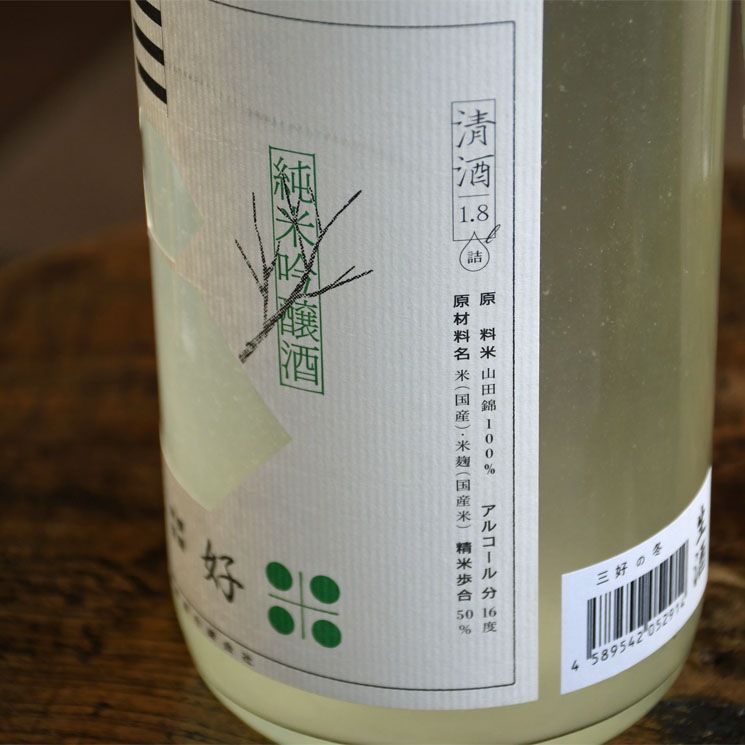 �����ܼ�ۻ������� ���ƶ�� ̵�ɲᤪ�꤬���<1,800ml>
