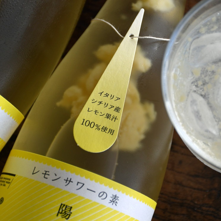 �ڥ������ۤΤ����� ���󥵥����<1,800ml>