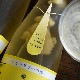�ڥ������ۤΤ����� ���󥵥����<1,800ml>