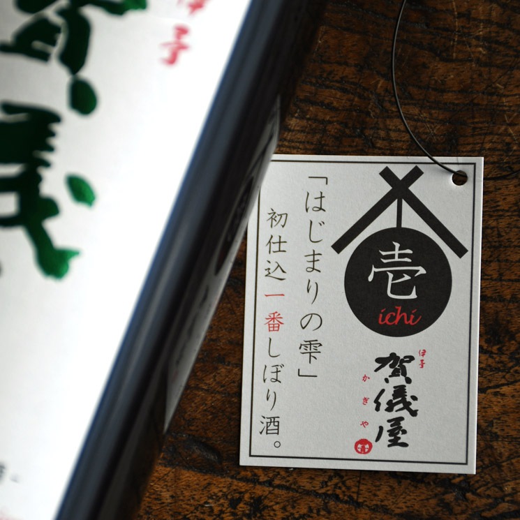 �����ܼ�۰�ͽ�쵷�� ��Ź��� ���֤��ܤ�� ���� ������ְ�-ichi-��<720ml>