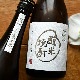 ���ƾ�����λ��ʿ ���ƾ���<1,800ml>