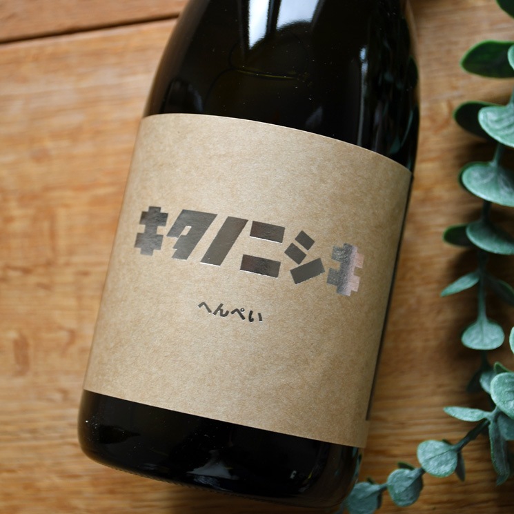 ܼۥΥ˥ ؤڤ<720ml>