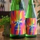 �����ܼ������ ���̽��� 13 �㥢�륳���븶��<720ml>