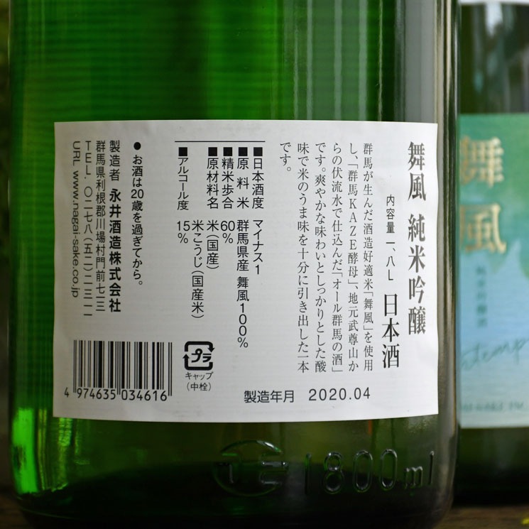 �����ܼ��ë��� ���ƶ�� ����<720ml>