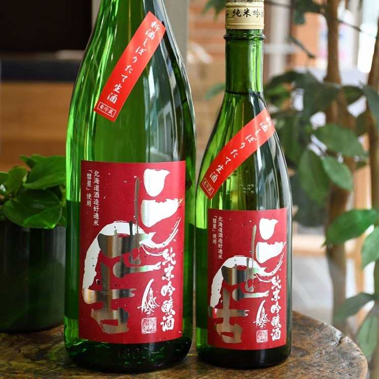 田酒 純米吟醸 彗星 & 特別純米 2本セット 田酒 純米吟醸 彗星 | Sakenomy - 日本酒を知り、日本を知る