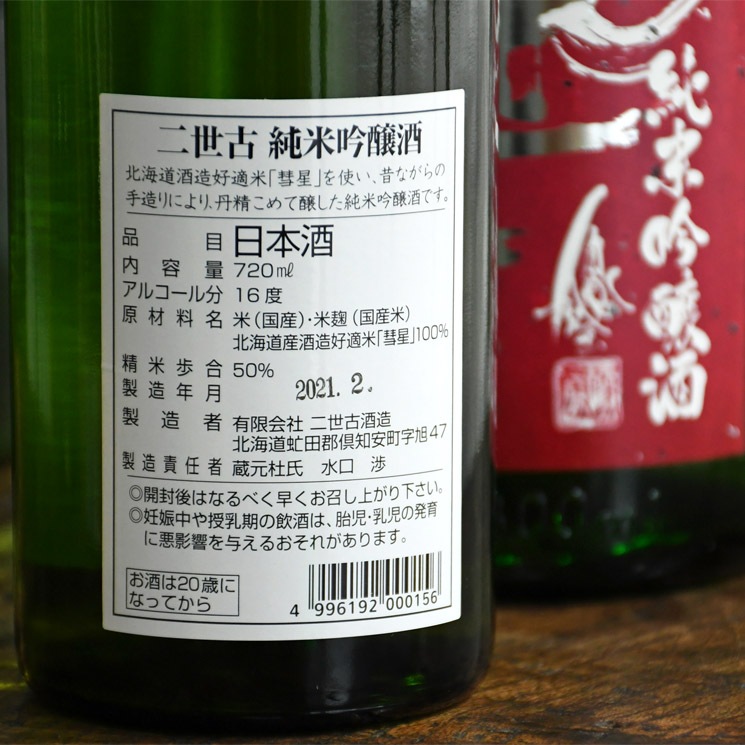 �����ܼ�������� ���ƶ�� ���� ���֡� ����<720ml>
