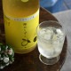 �ڥ������ۤΤ����� ���󥵥����<720ml>