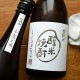 ���ƾ�����λ��ʿ ���ƾ���<720ml>