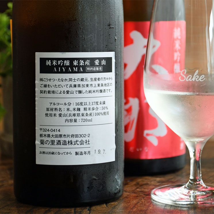 �����ܼ������ ���ƶ�� ��� ����<720ml>