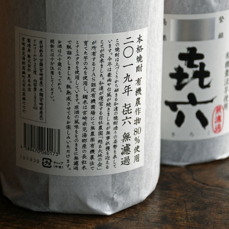 �ڰ����۴�ϻ ������ ̵�ɲ�<720ml>