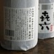 �ڰ����۴�ϻ ������ ̵�ɲ�<720ml>