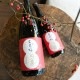 �����ܼ�۵ܴ��� �������� 29ʡ (FUKUFUKU)<720ml>