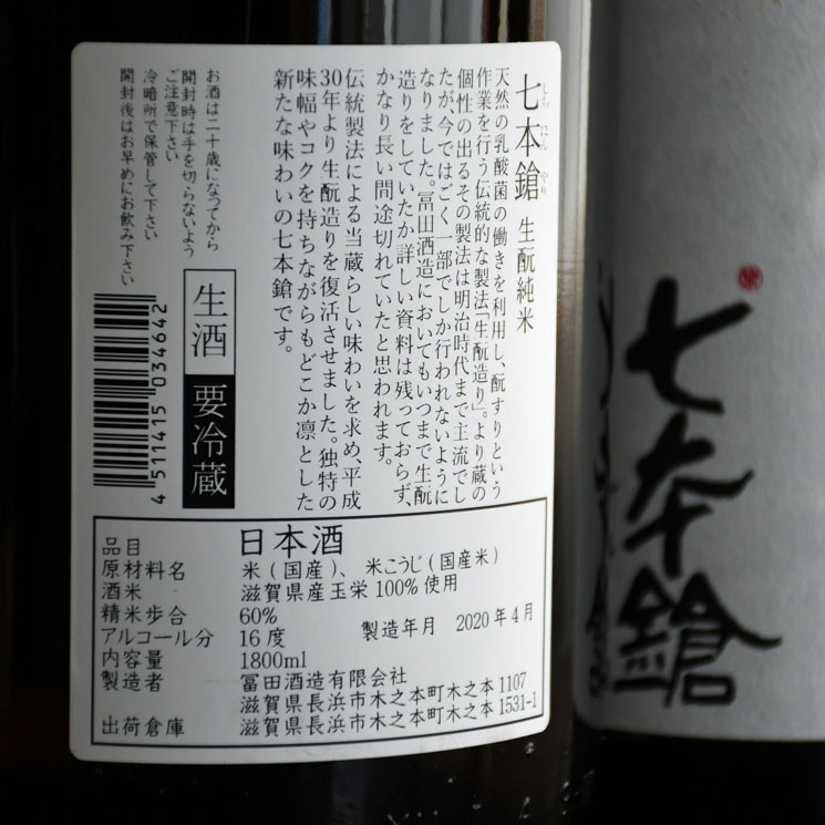 �����ܼ�ۼ����� ����Ƚ���������<1,800ml>