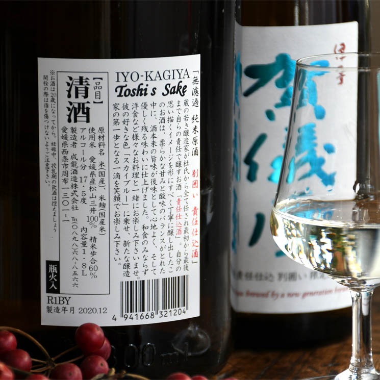 �����ܼ�۰�ͽ�쵷�� ��Ǥ�Ź��� ���Ƽ� Toshi's brewed sake<1,800ml>