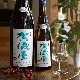 �����ܼ�۰�ͽ�쵷�� ��Ǥ�Ź��� ���Ƽ� Toshi's brewed sake<1,800ml>