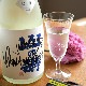 �����ܼ�ۻ����� ���ƶ�� ͺĮ13 �ʤ�<1,800ml>