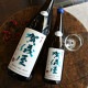�����ܼ�۰�ͽ�쵷�� ��Ǥ�Ź��� ���Ƽ� Toshi's brewed sake<720ml>