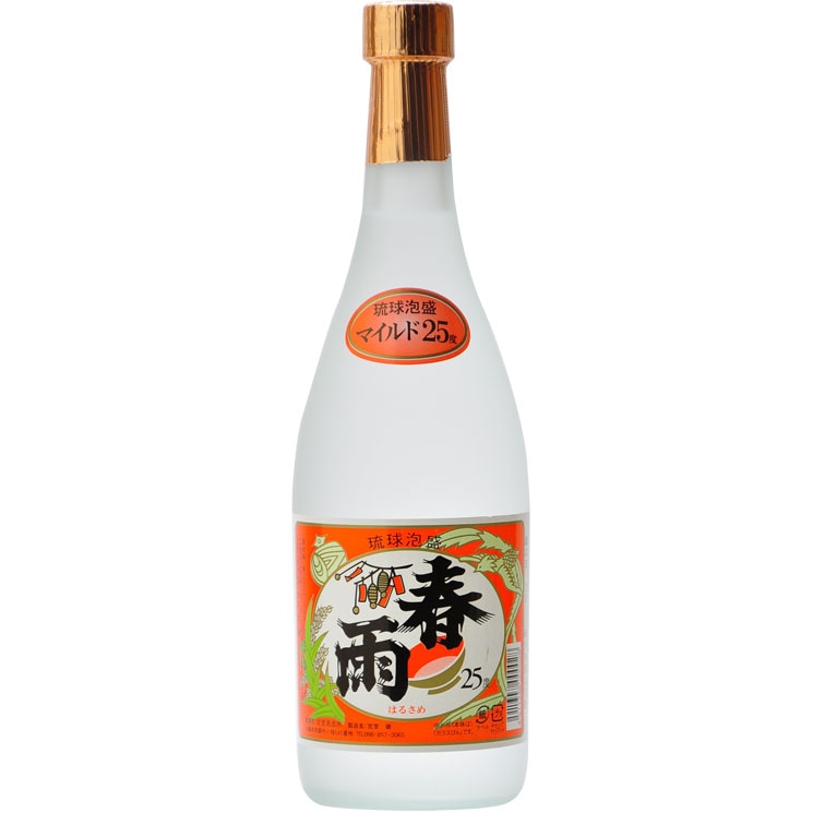 ��ˢ���۽ձ��ޥ����<720ml>