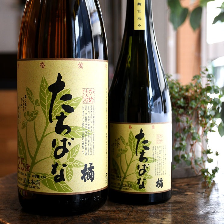 橘 20度 1800ml ×6本/1ケース 黒木本店 芋焼酎 橘 20度 1800ml × 6本/1ケース 黒木本店 芋焼酎 【公式通販】