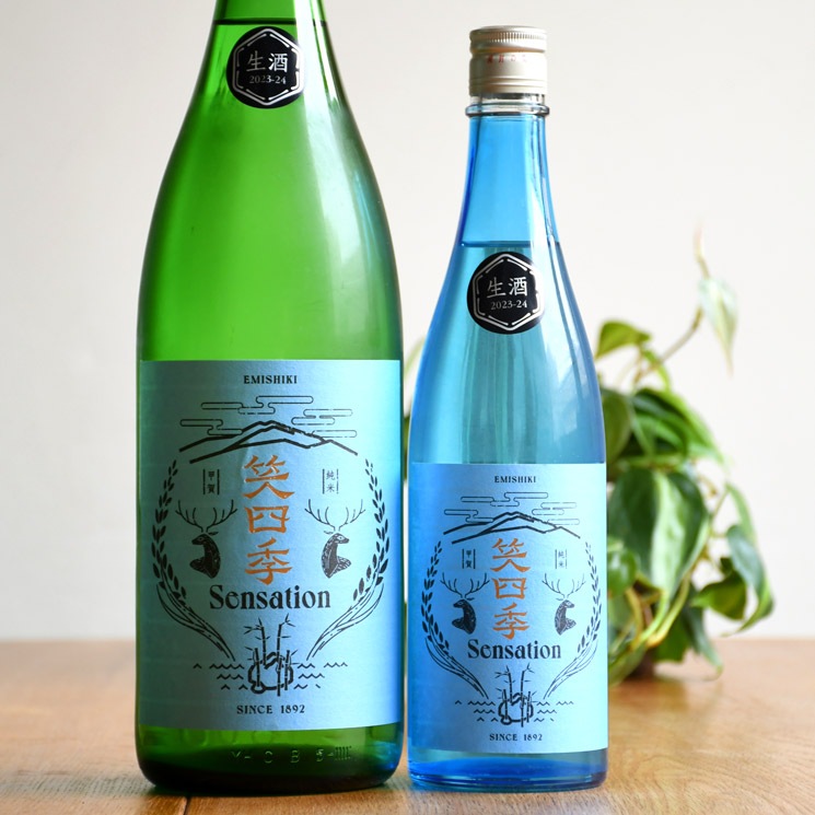 日本酒・ワイン4本セット　福寿　ほうらいせん空　甲州　神戸酒心館  関谷醸造 日本酒・ワイン4本セット 福寿 ほうらいせん空 甲州 神戸酒心館 関谷