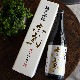 �����ܼ������ AKABU �������� ���Ķ�<720ml>
