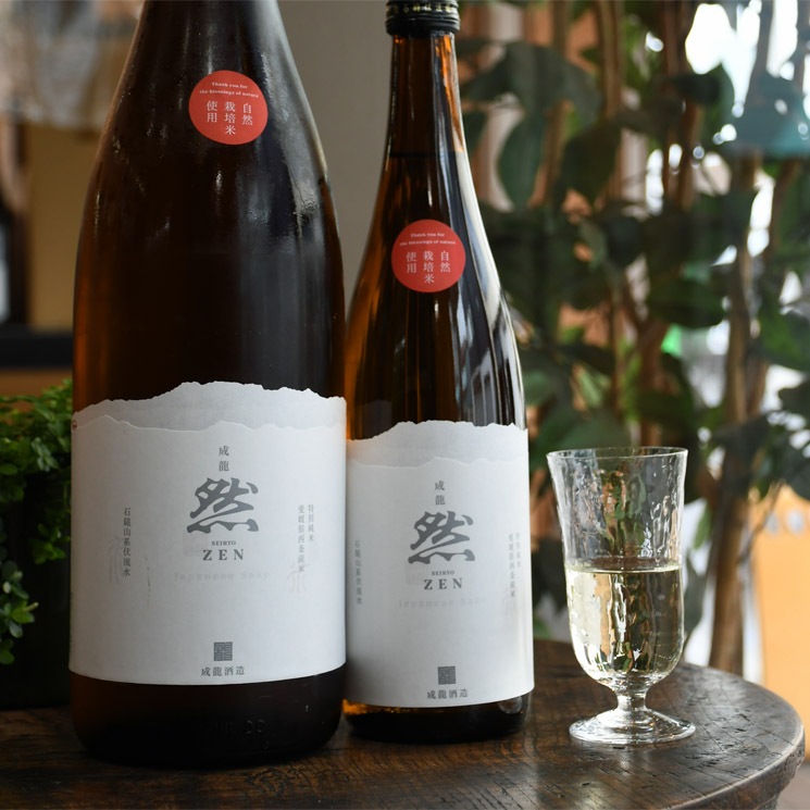 ܼζ -SEIRYO ZEN- ̽ <1,800ml>