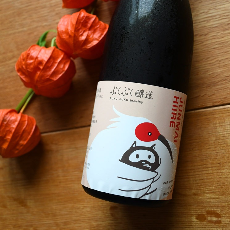 �����ܼ�ۤפ��פ���¤�ν��Ƽ� ŷ�ΤĤ�92 ��������ver.<1,800ml>