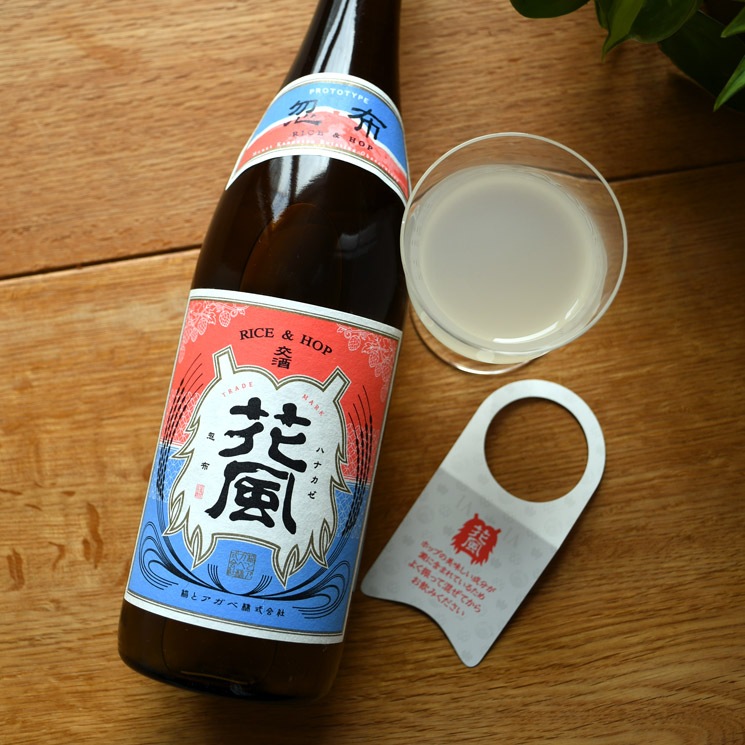 ڎ׎̎ļ۰ȥ   ( Ϥʤ)<720ml>11ܸ¤