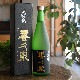 �����ܼ�۴���� ���� <720ml>