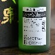 �����ܼ�۴���� ���� <720ml>