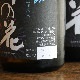 �����ܼ��߷�β� ���ƶ�� ͼ�ä� �Ǥ��夲�ֲ�<1,800ml>