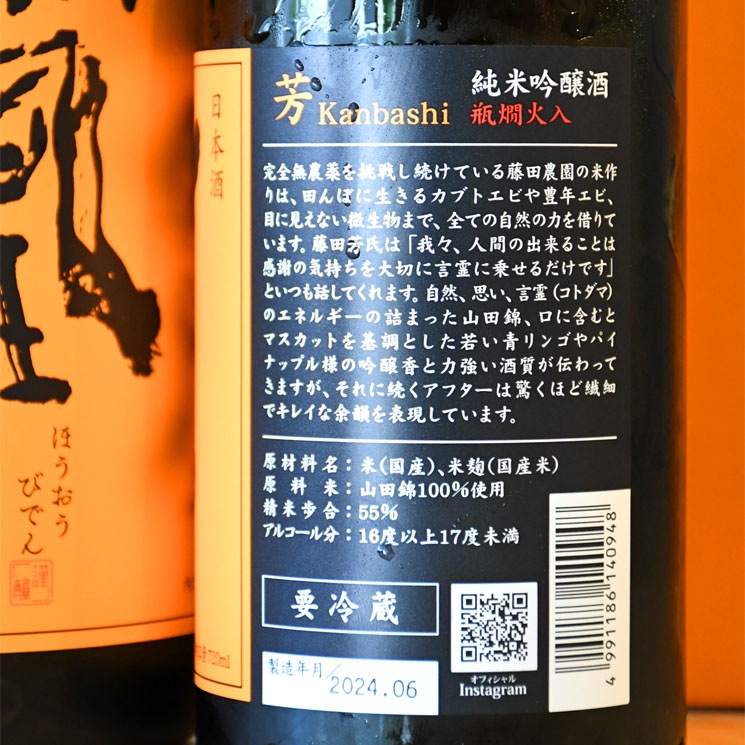 �����ܼ��˱������ ˧ ���ƶ����<1,800ml>