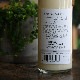 �ڥ衼����ȼ�ۼ����� �衼����ȼ� �ݥ󥫥�<500ml>