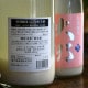 �����ܼ������ ���̽��� �ˤ��������<720ml>