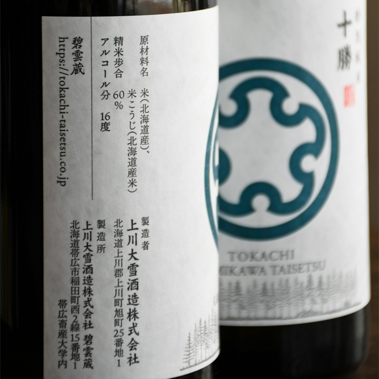 �����ܼ�۾������� ���� ���̽��� ���� ��޼��޼�<720ml>