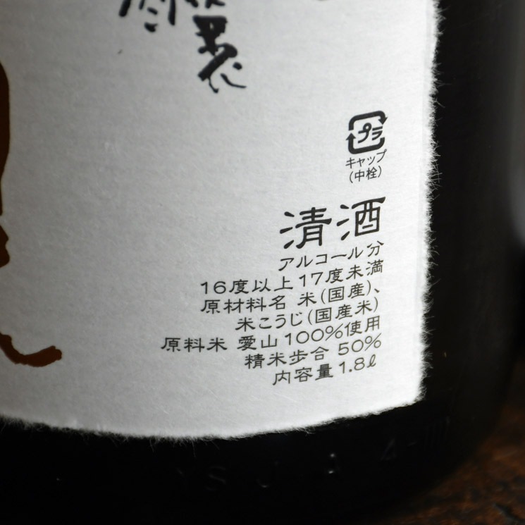�����ܼ�����⸫ ŷ�� ���� ���ƶ��<1,800ml>
